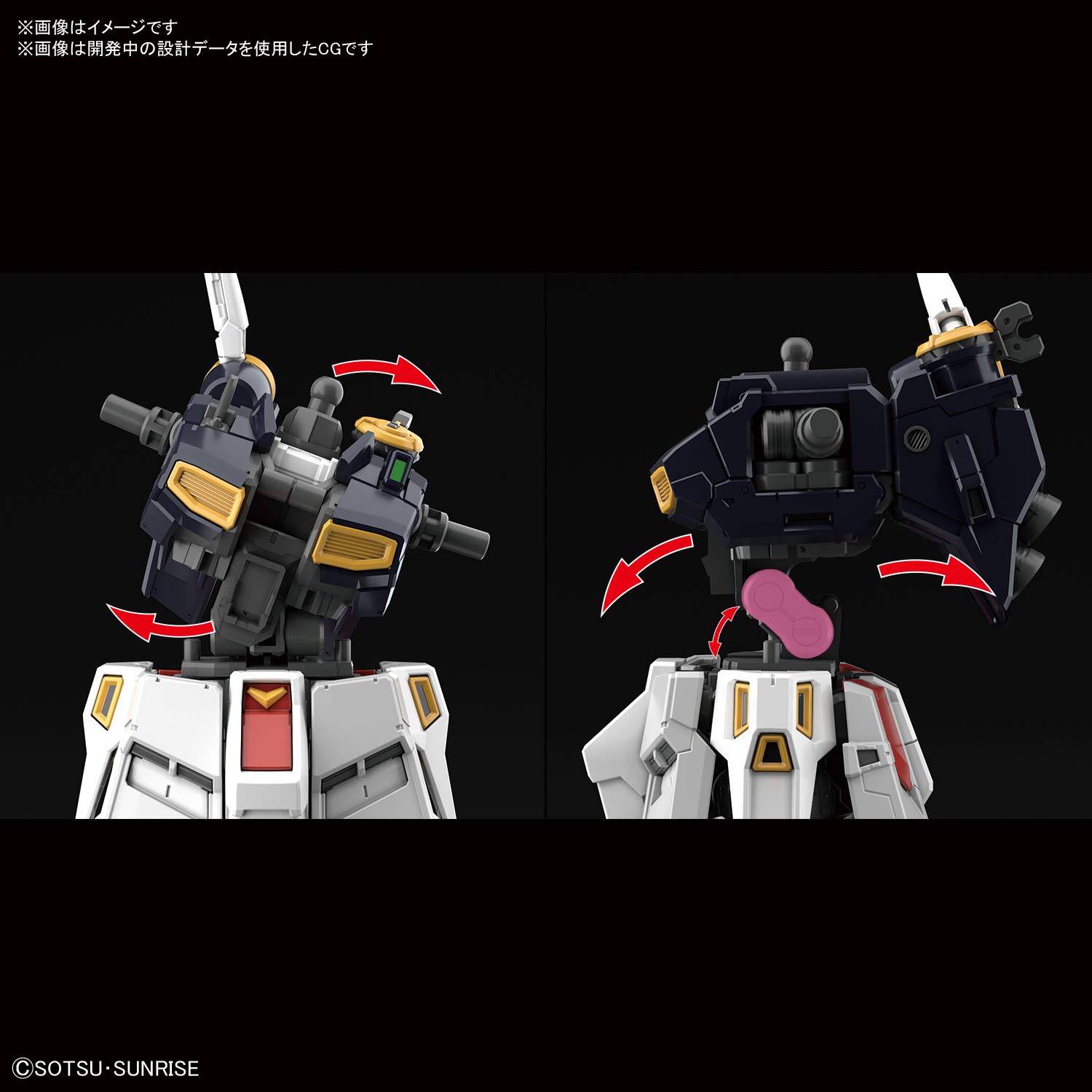 Mua BANDAI SPIRITS(バンダイ スピリッツ) RG 機動戦士ガンダム
